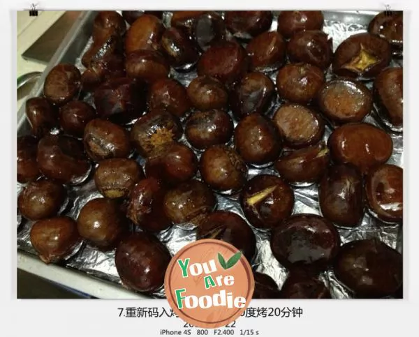 A convenient method of roasting chestnut with sugar