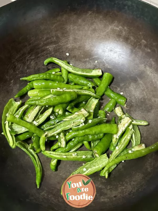 Stir fried Zhangshugang chili