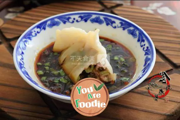 Dumplings with lamb and celery