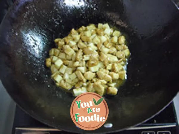 Indian curry diced chicken rice