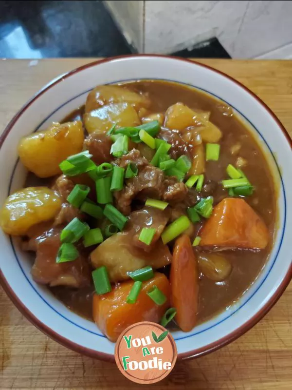 Beef Brisket with Curry