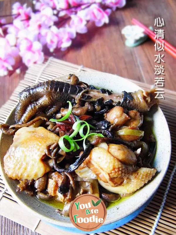 Stewed-mushroom-with-chicken