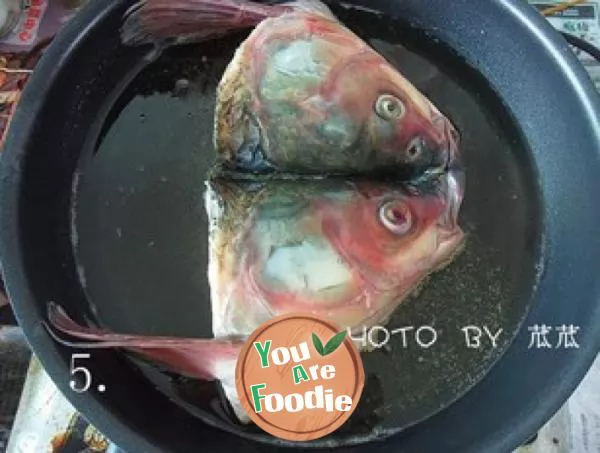 Spicy dry pot fish head (electric rice cooker version)