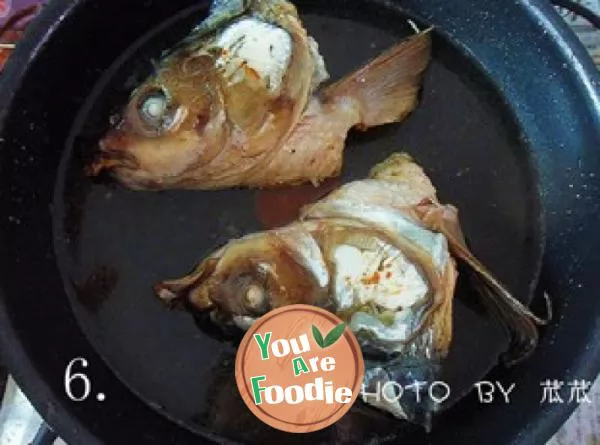 Spicy dry pot fish head (electric rice cooker version)