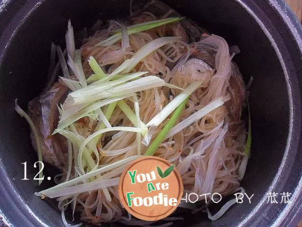 Spicy dry pot fish head (electric rice cooker version)