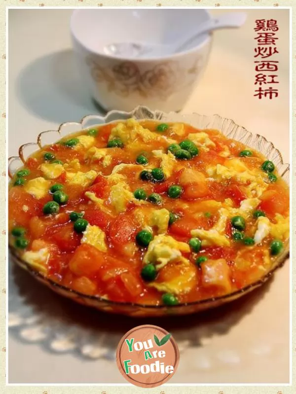 The most nutritious domestic dish scrambled tomato with egg