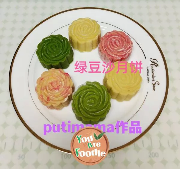 Mung-Bean-Paste-Moon-Cake