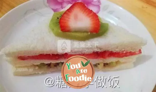 Simple fruit sandwich