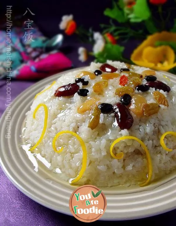 Oil-free-family-eight-treasures-rice