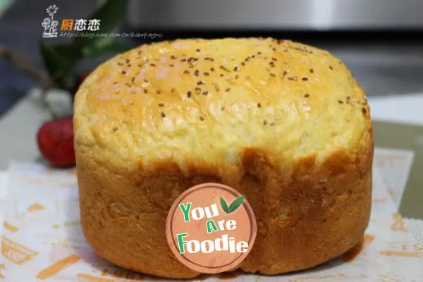 Minced meat bread