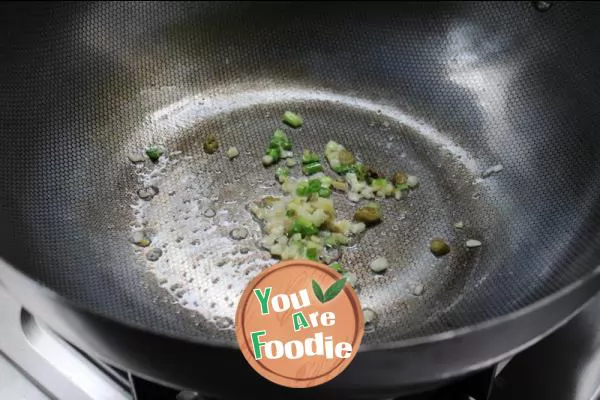 If you eat tofu like this, you will have no problem with your meal - Fish flavored tofu