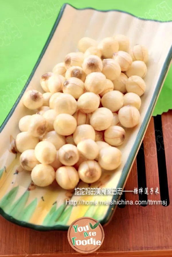 Lotus seed rice mixed with sugar