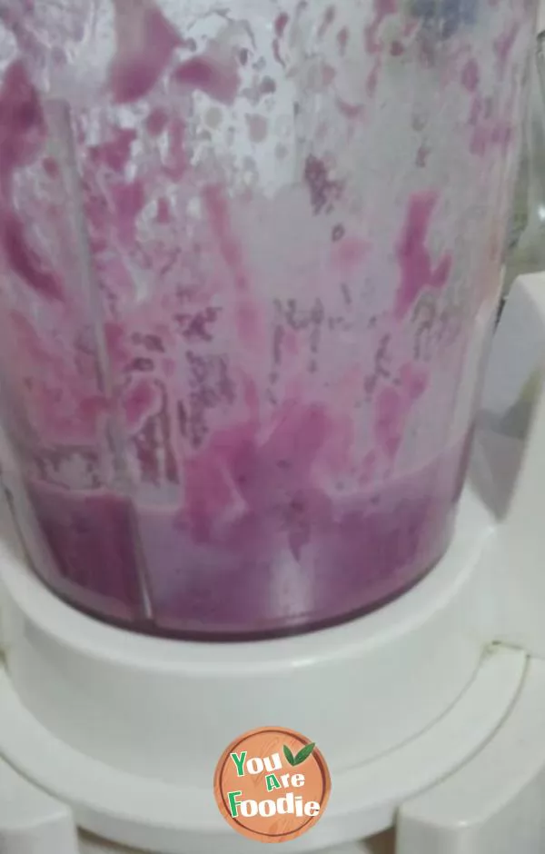 Purple potato paste with cheese