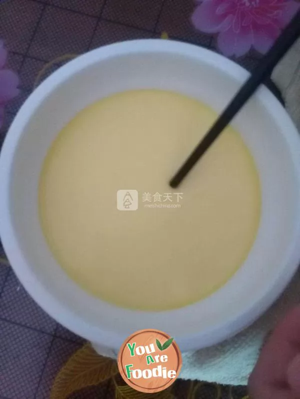 Egg pudding