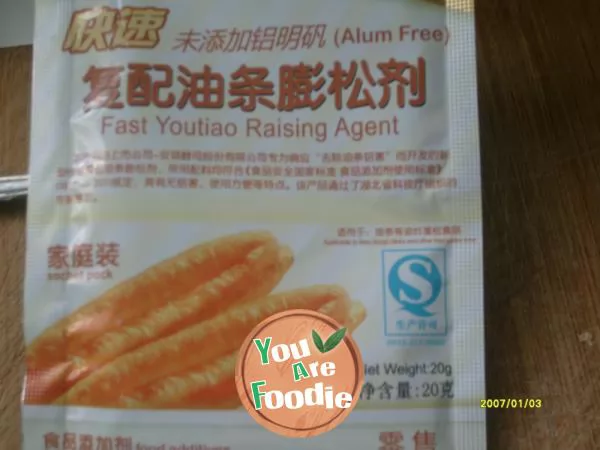 Fried fried dough sticks