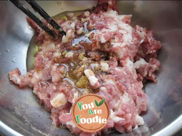 【 Shandong cuisine 】 small wonton with leek and fresh meat