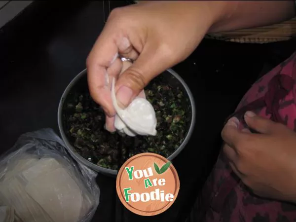 【 Shandong cuisine 】 small wonton with leek and fresh meat