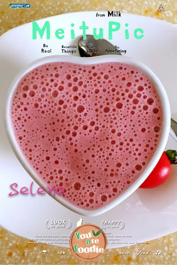 Strawberry milk drink