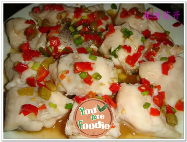 Fish-slices-with-chopped-pepper