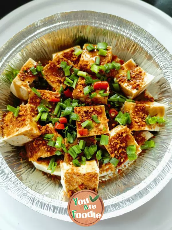 Air frying pan version iron plate tofu