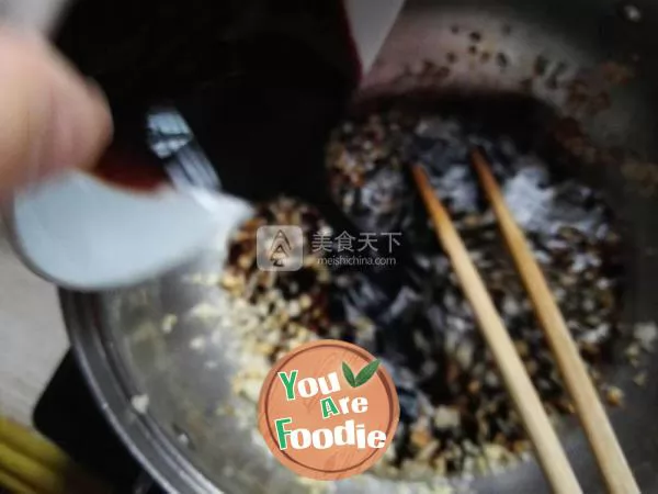 Jiangzou's Secret soy sauce (salad artifact)