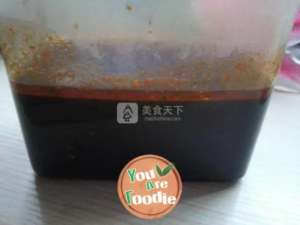 Jiangzou's Secret soy sauce (salad artifact)