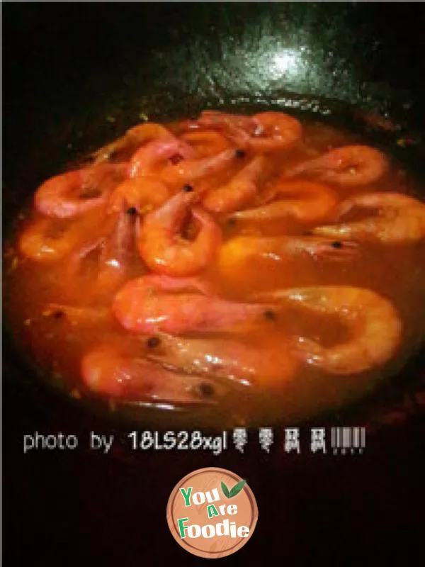 Private dish: tomato shrimp