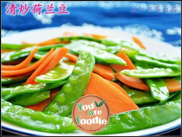 Sauteed-Snow-Peas