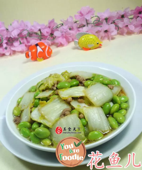 Fried baby cabbage with minced meat and green beans