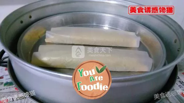 Golden Ruyi meat roll