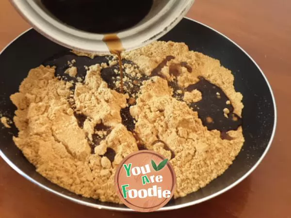 [Tianjin] bean root sugar