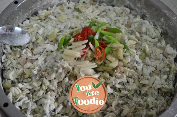 Rice with black locust flower