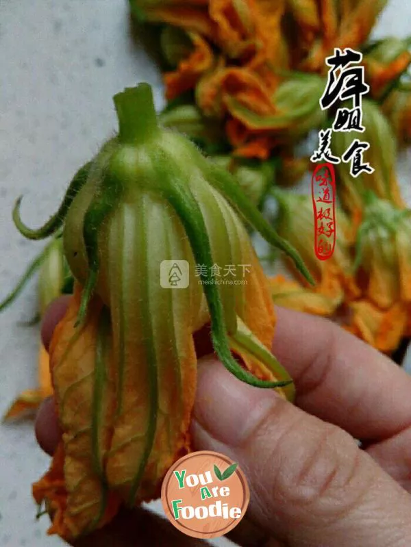 Burnt salt pumpkin flower