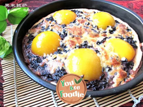 Black-rice-sweet-pizza