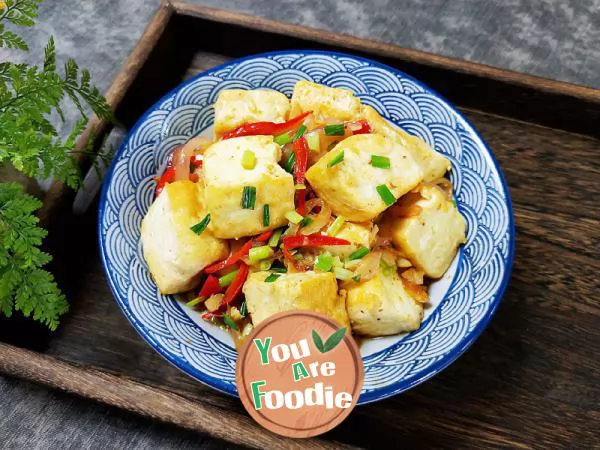 Fried-Tofu-with-Spiced-Salt