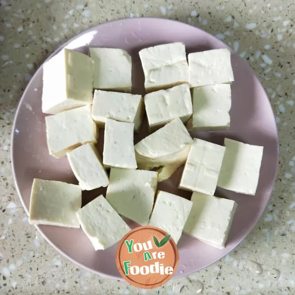 Fried Tofu with Spiced Salt