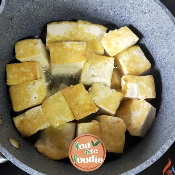 Fried Tofu with Spiced Salt