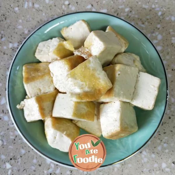 Fried Tofu with Spiced Salt