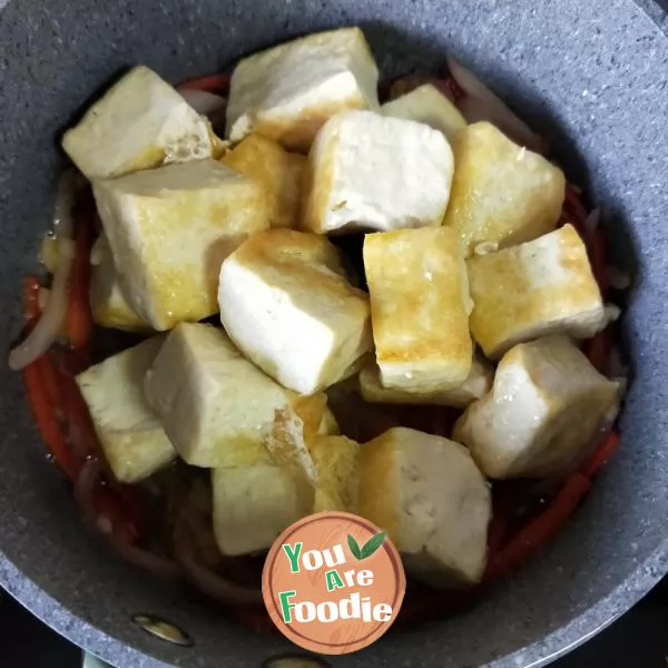 Fried Tofu with Spiced Salt