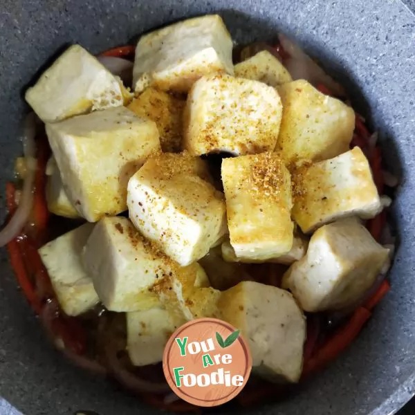 Fried Tofu with Spiced Salt