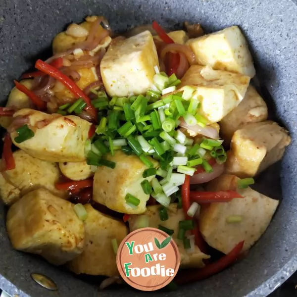 Fried Tofu with Spiced Salt