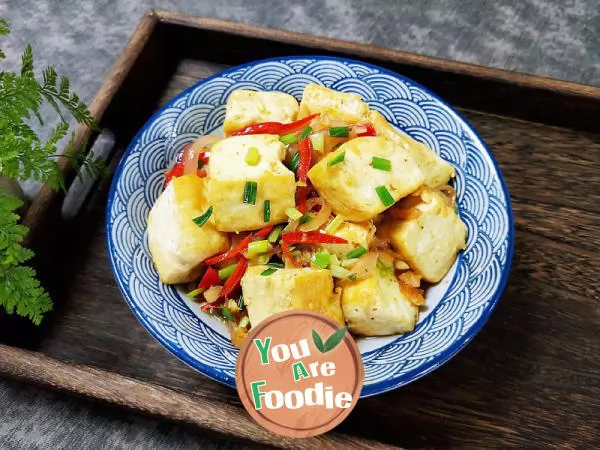 Fried Tofu with Spiced Salt