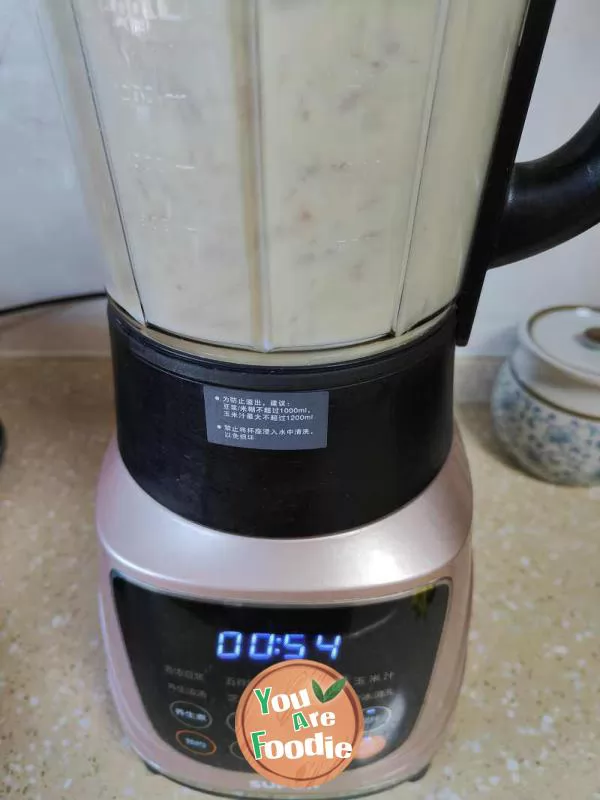 Ginger and date milk