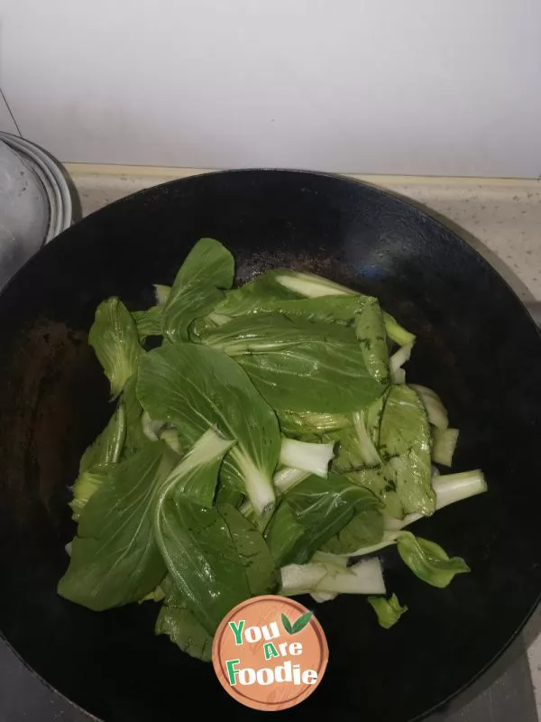 Fried Mushrooms with Rape
