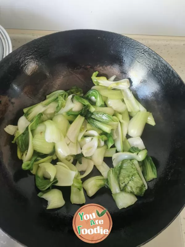 Fried Mushrooms with Rape
