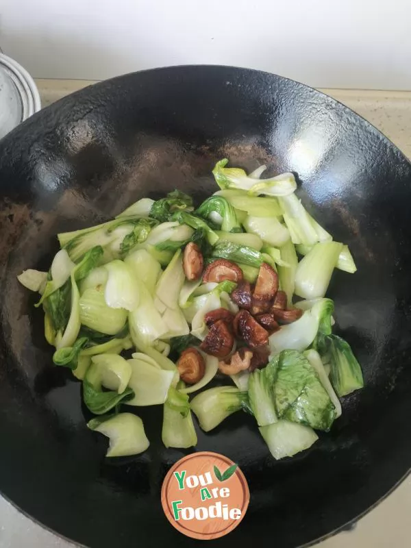 Fried Mushrooms with Rape