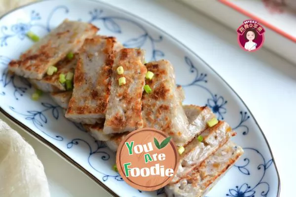 Preserved meat, sea rice and Taro Cake