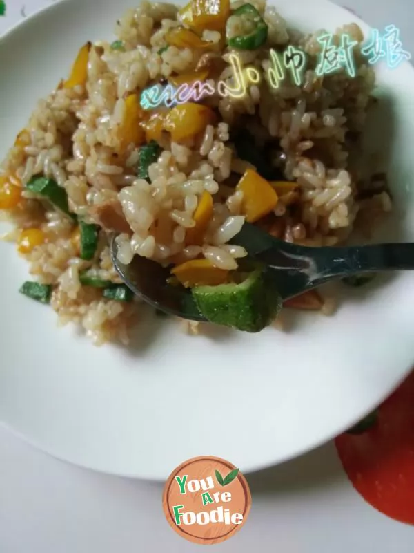 Fish flavored fried rice ~ yellow pepper okra Salmon Fried Rice