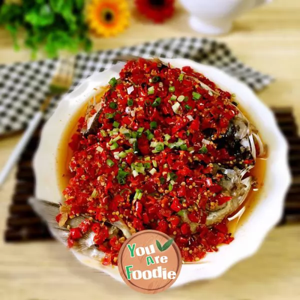 Steamed Fish Head with Diced Hot Red Peppers