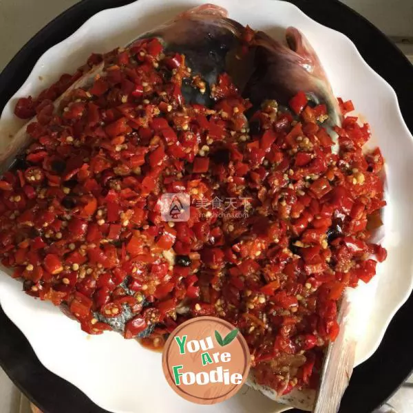 Steamed Fish Head with Diced Hot Red Peppers